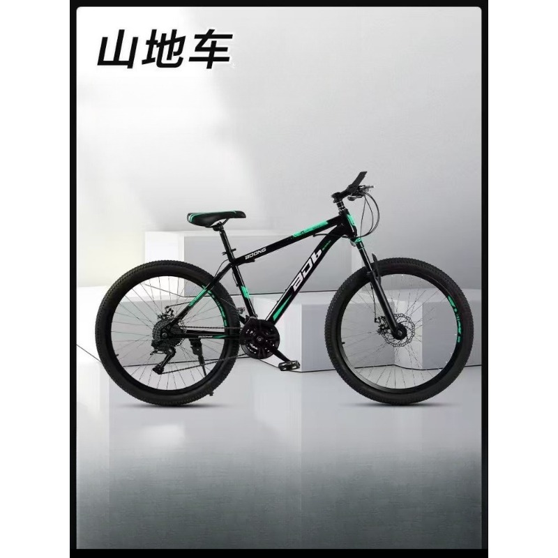 Mountain Biking Usa - マウンテンバイク 26インチ マウンテンバイク、シフト機構付き、前後デュアルディスクブレーキ、オフロード車、21速自転車