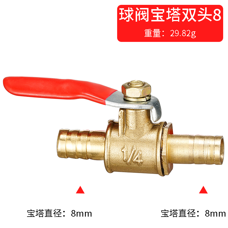 Spoke Nipple Brass - 赤いハンドルの小型バルブ 6mm 8mm 10mm 12mm ホースバーブ