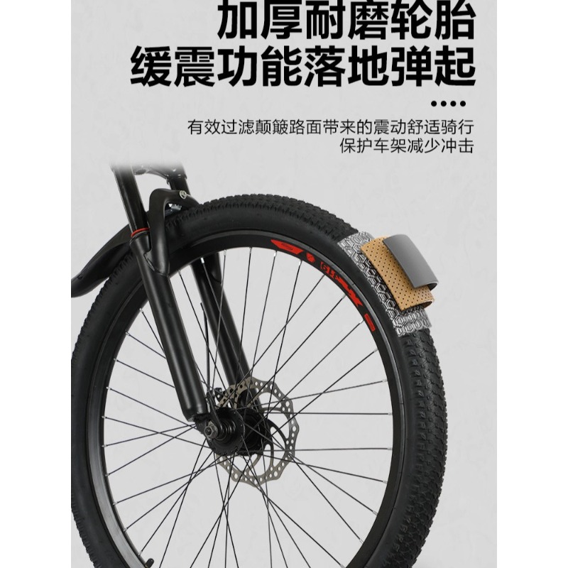 マウンテンバイク 26インチ マウンテンバイク、シフト機構付 - Mountain Biking Usa のレビューと価格