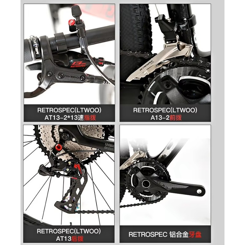 カーボンファイバーボディ、21段変速、ダブルVブレーキシステ - Mountain Biking Usa のレビューと価格