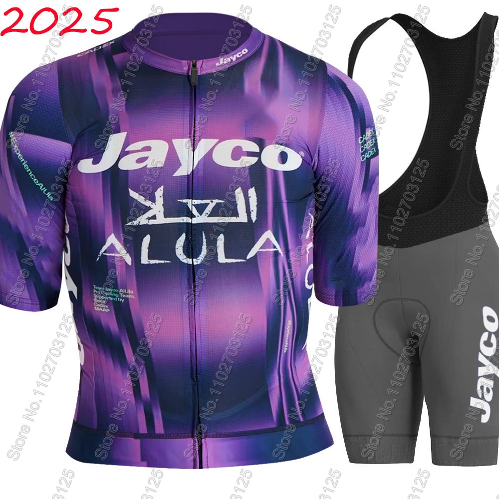 ジェイコ・アリュラ サイクリングジャージ 2026 チームセ - Mountain Biking Shirts のレビューと価格