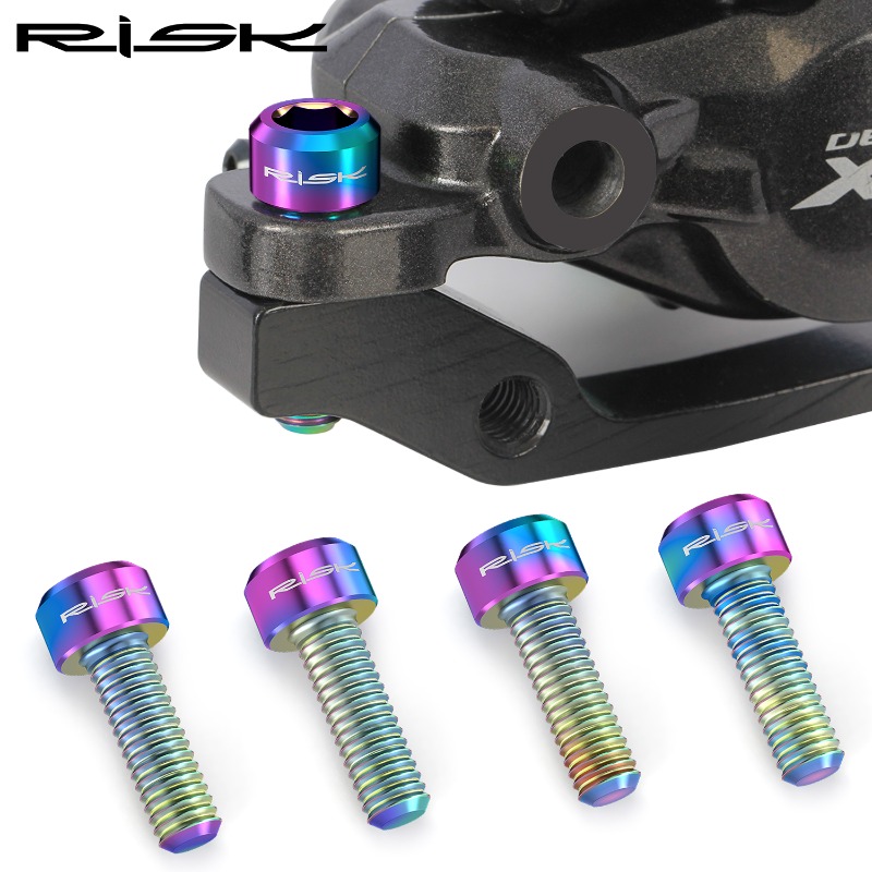 チタンブレーキキャリパースクリューM6チタンボルト20mm  - Hydraulic Brake Bleed のレビューと価格