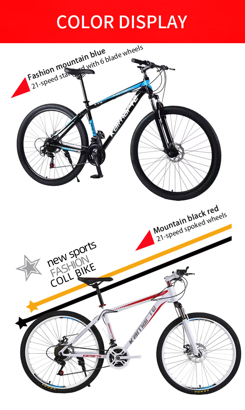 高品質24インチデュアルディスクブレーキ自転車ギア（男女学生 - Mountain Biking Usa のレビューと価格