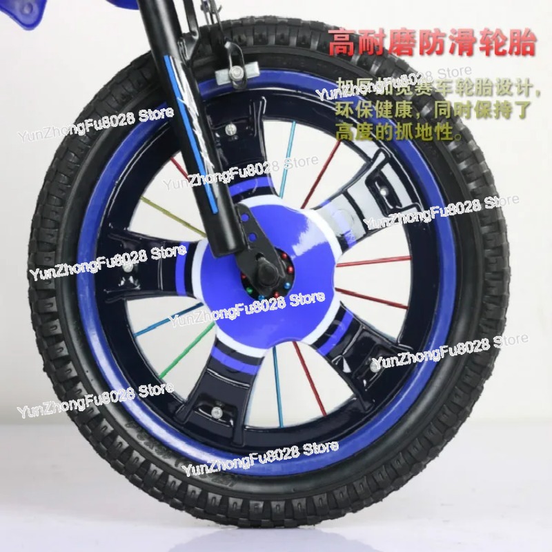 子供用シミュレーションバイク子供用自転車12/16/18/2 - Mountain Biking Gifts のレビューと価格