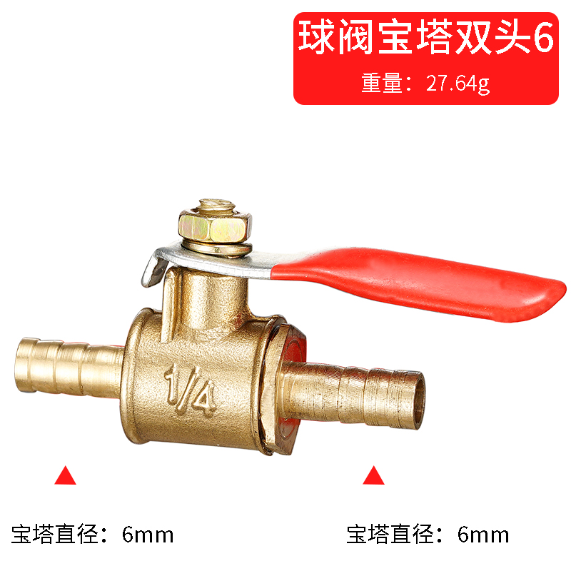 赤いハンドルの小型バルブ 6mm 8mm 10mm 12mm - Spoke Nipple Brass のレビューと価格