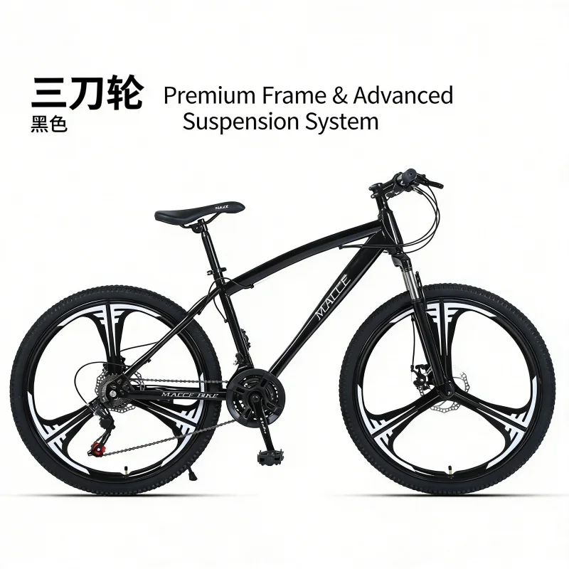 ブラック 24 インチ 3 ナイフ マウンテン バイク 可変 - Mountain Biking Usa のレビューと価格