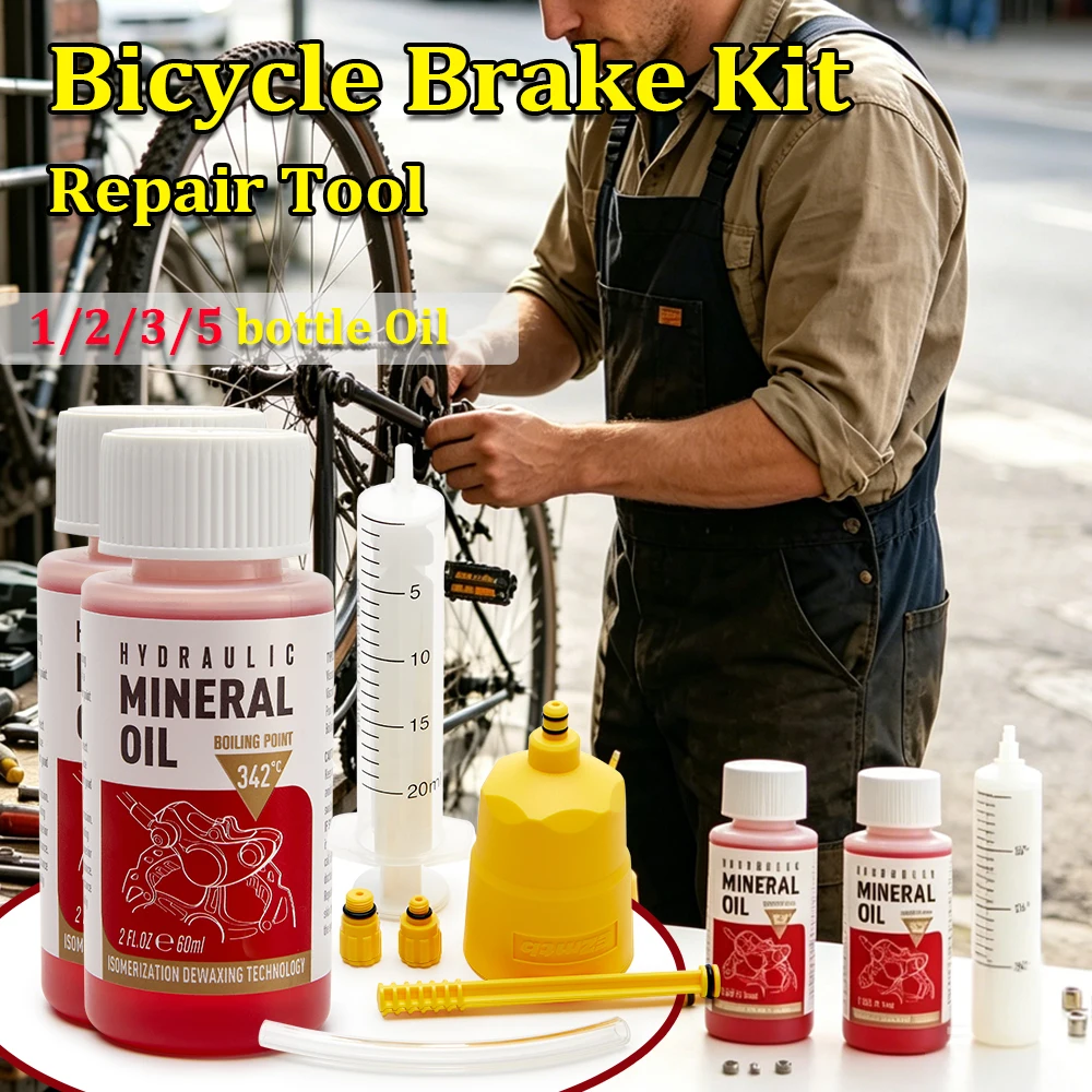 自転車ブレーキミネラルオイル 60ML バイク油圧ディスクブ - Hydraulic Brake Bleed のレビューと価格